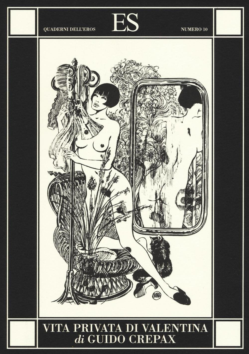 Vita privata di Valentina (Quaderni dell'eros) Manga