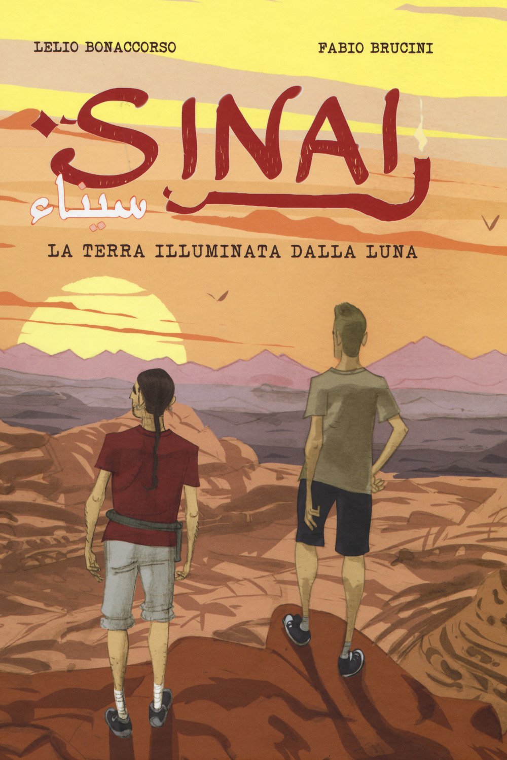Sinai. La terra illuminata dalla luna Manga