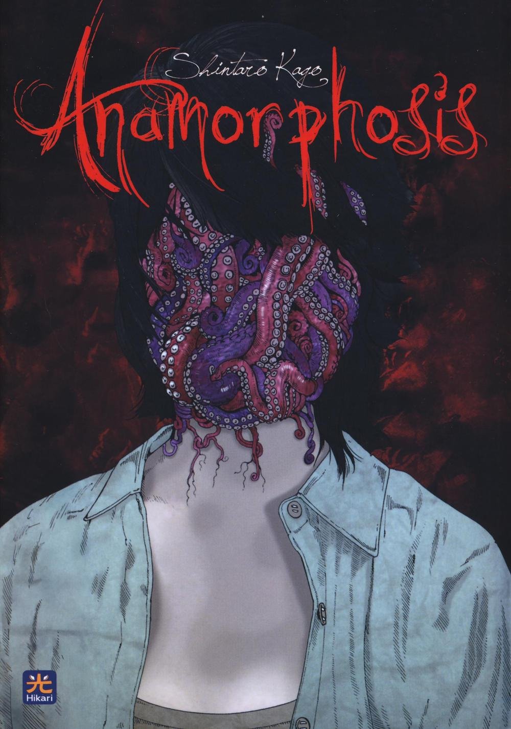 Anamorphosis Manga
