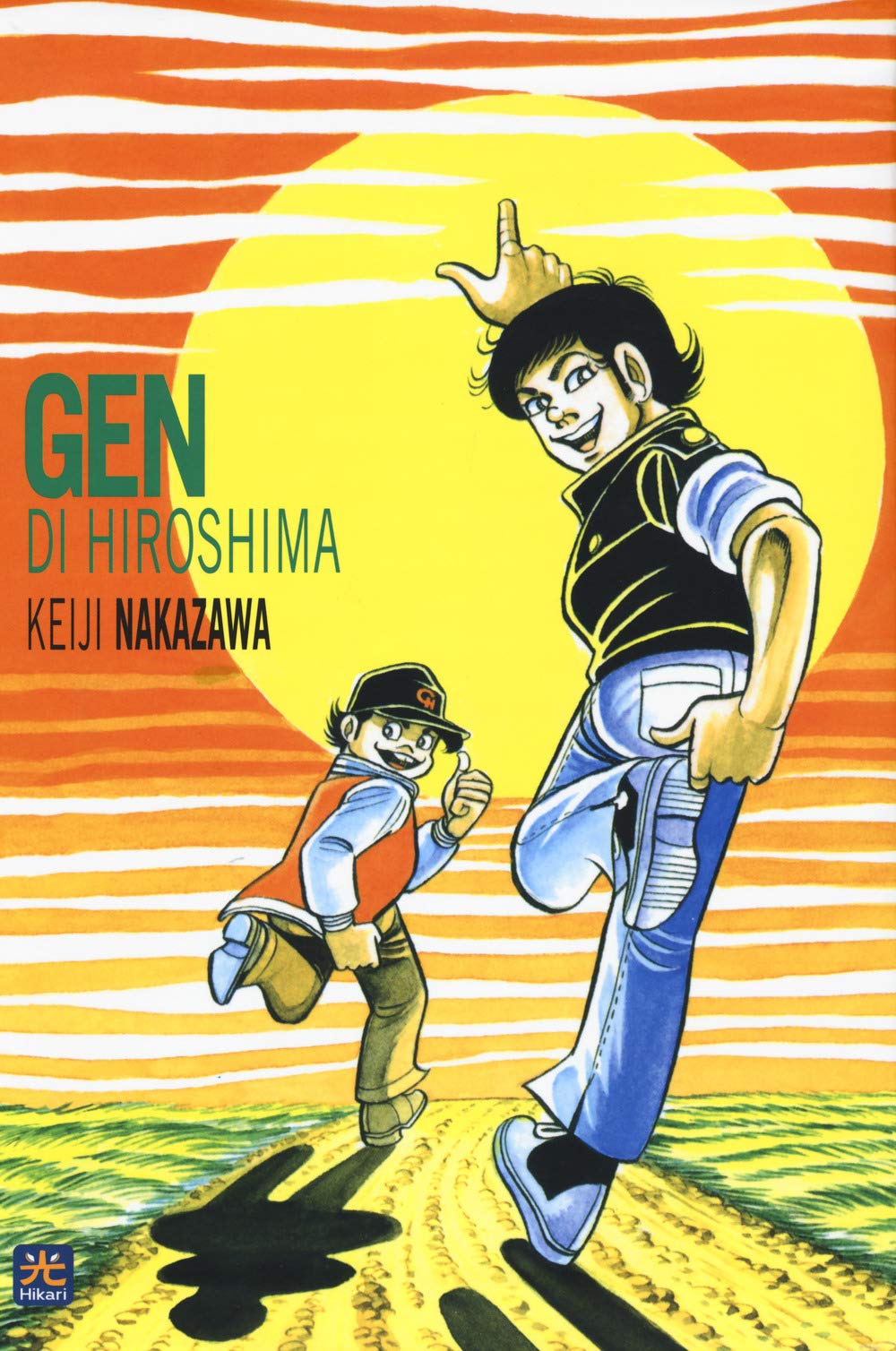 Gen di Hiroshima (Vol. 3) book