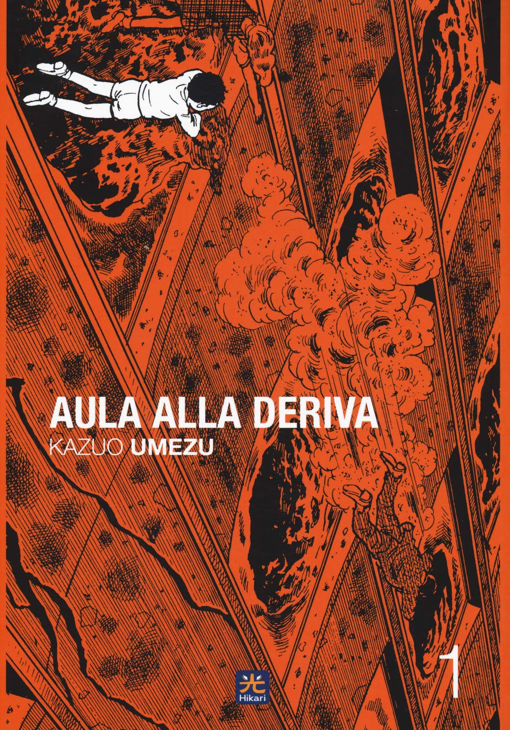 Aula alla deriva (Vol. 1) book