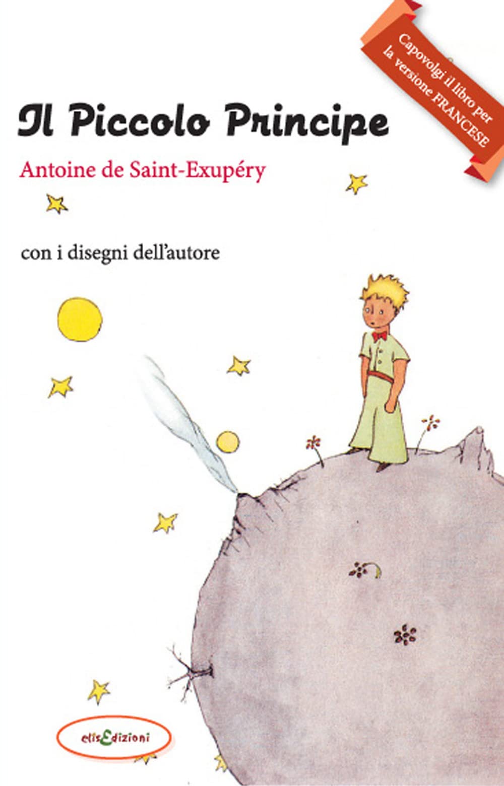 Il piccolo principe Classics