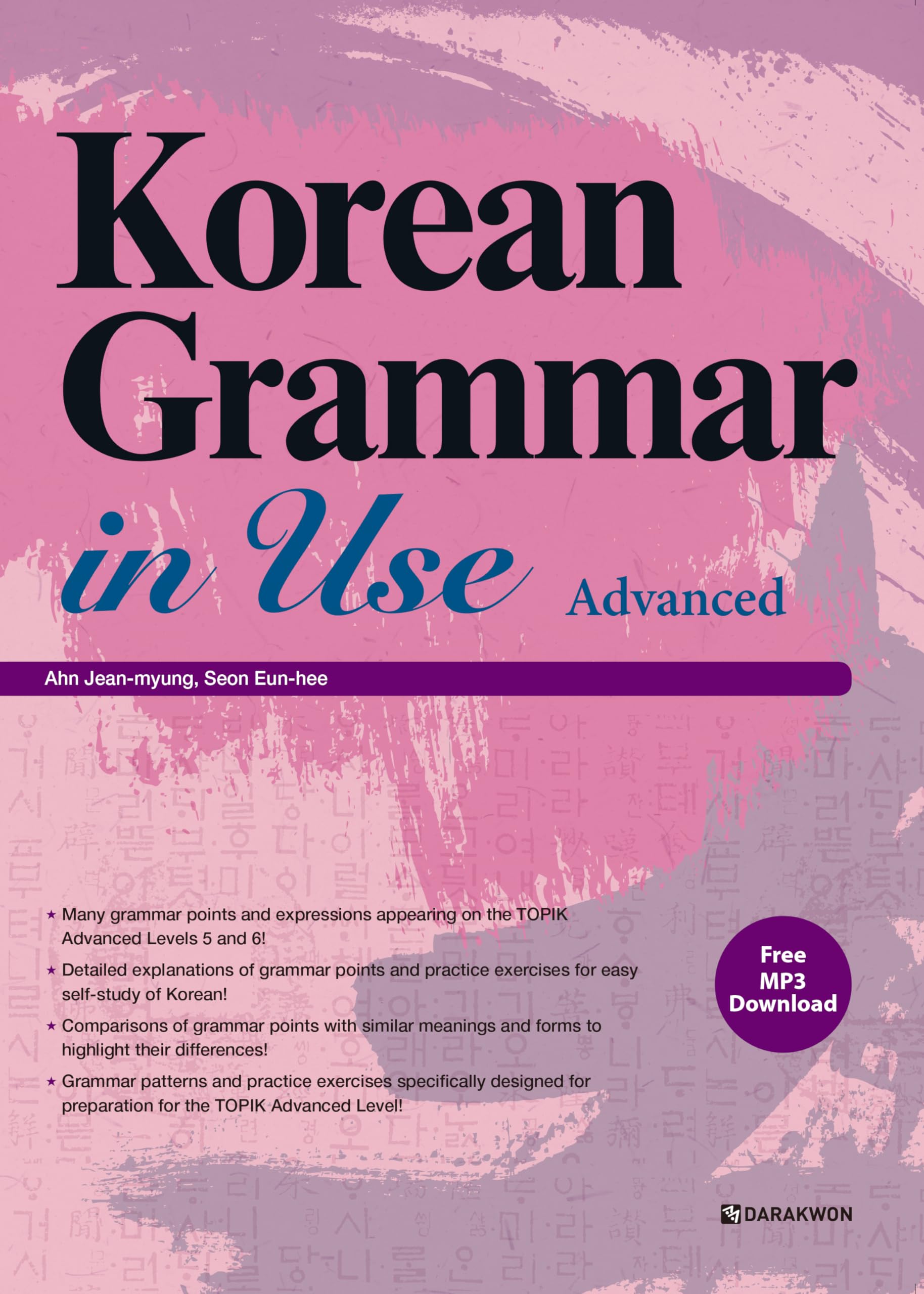 Korean Grammar in Use - Advanced: MP3 AudioFiles Contemporary literature