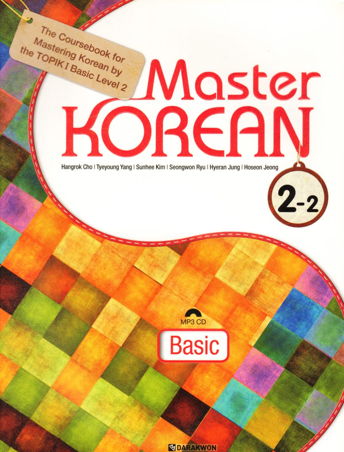 MASTER KOREAN 2-2 NIV. A2 (CD MP3 INCLUS) Books