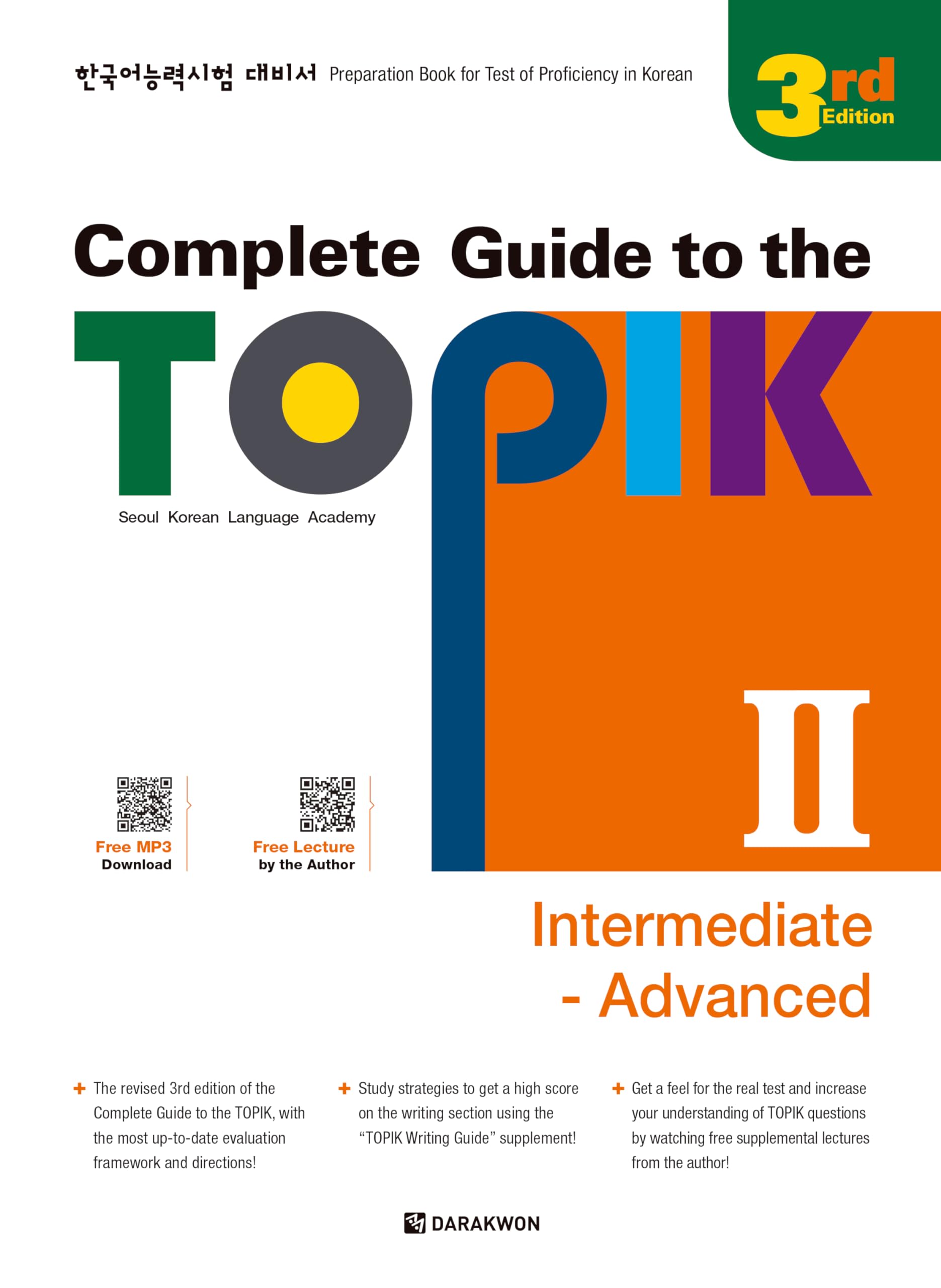 COMPLETE GUIDE TO THE TOPIK II (INTERMEDIAIRE - AVANCE) 3EME ED. MP3 PAR QR CODE Books