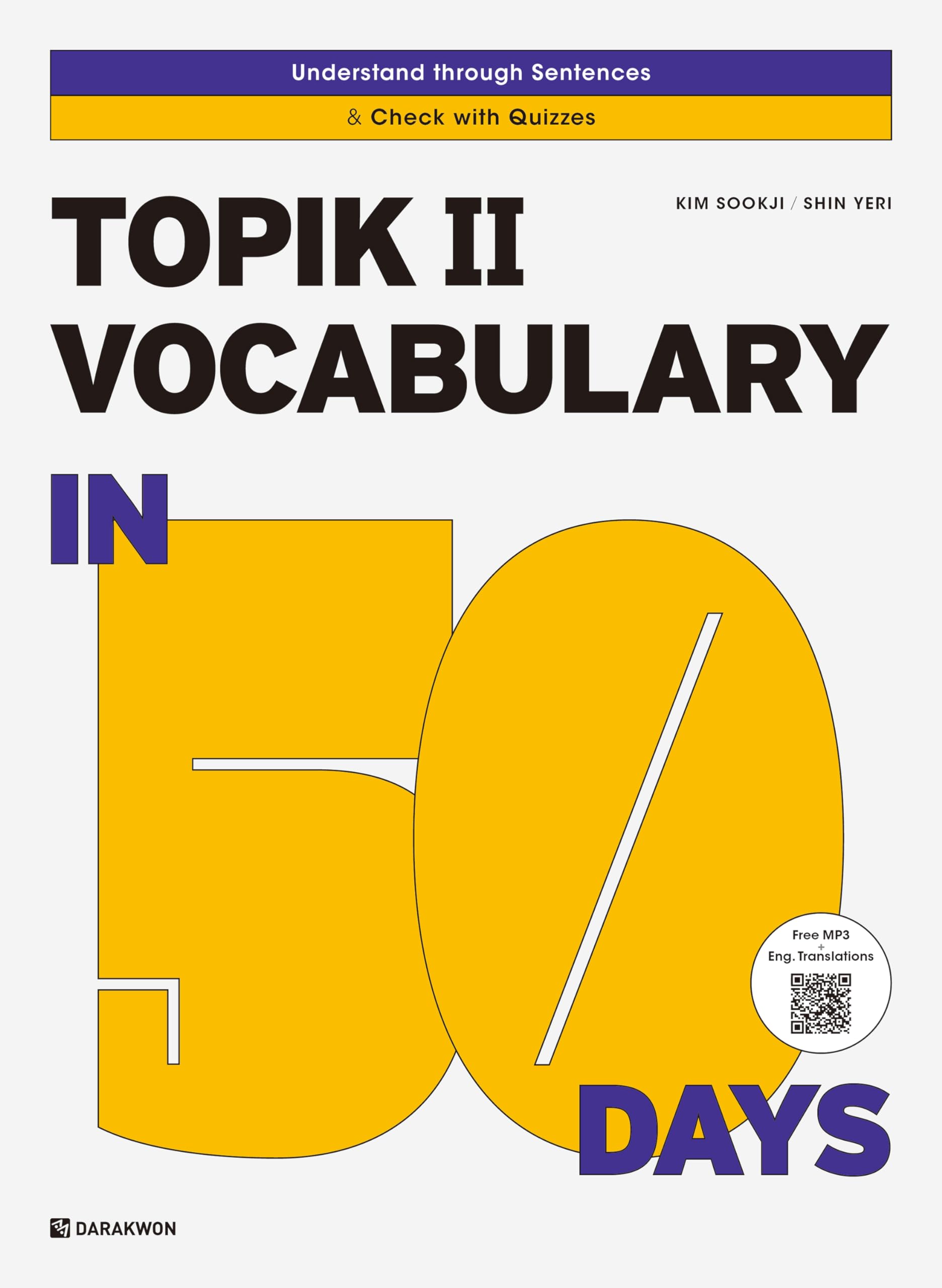 TOPIK II VOCABULARY IN 50 DAYS (AVEC MP3) Reference Books