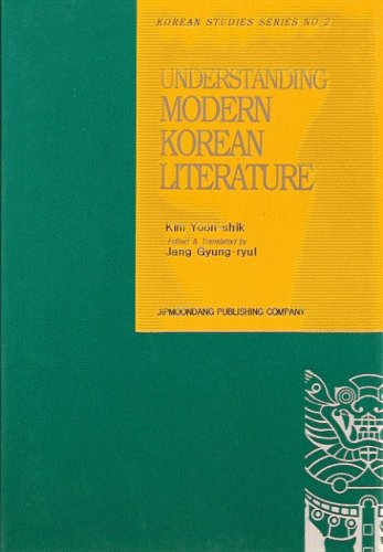 Understanding Modern Korean Literature Books