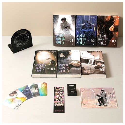 Omniscient Reader's Viewpoint NOVEL Part 2 & 3 Books and Merchandise SET (All Volumes of Parts 2 & 3) book