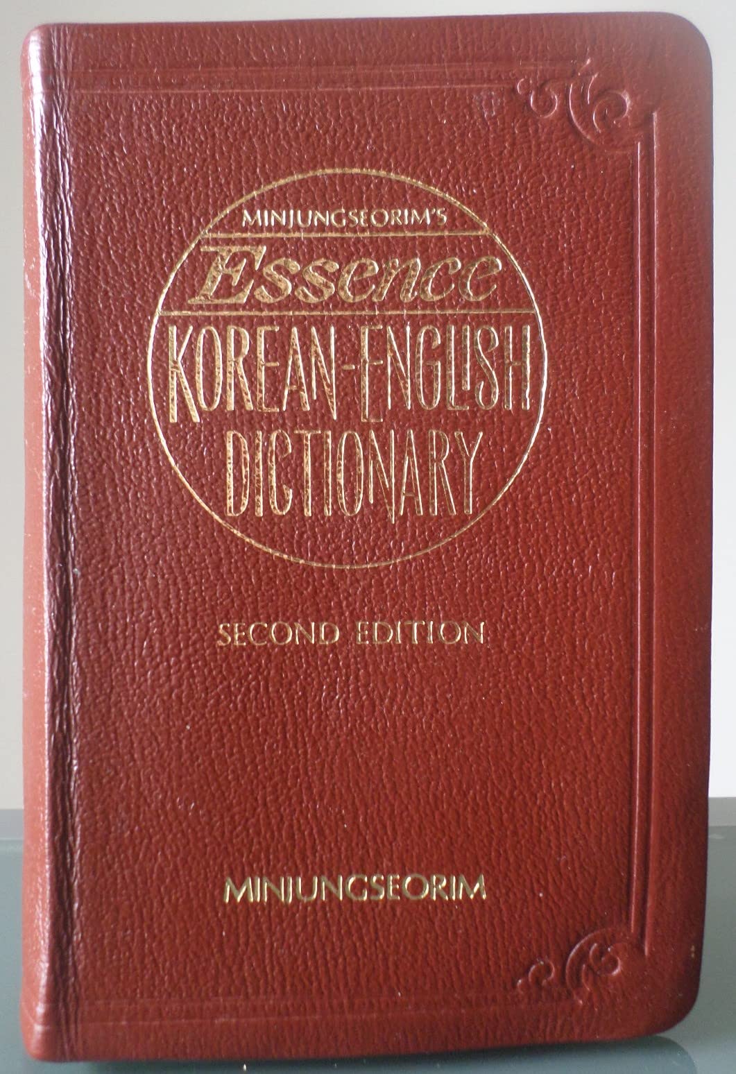Minjung's Essence Korean-English Dictionary Foreign Languages ​​& Dictionaries
