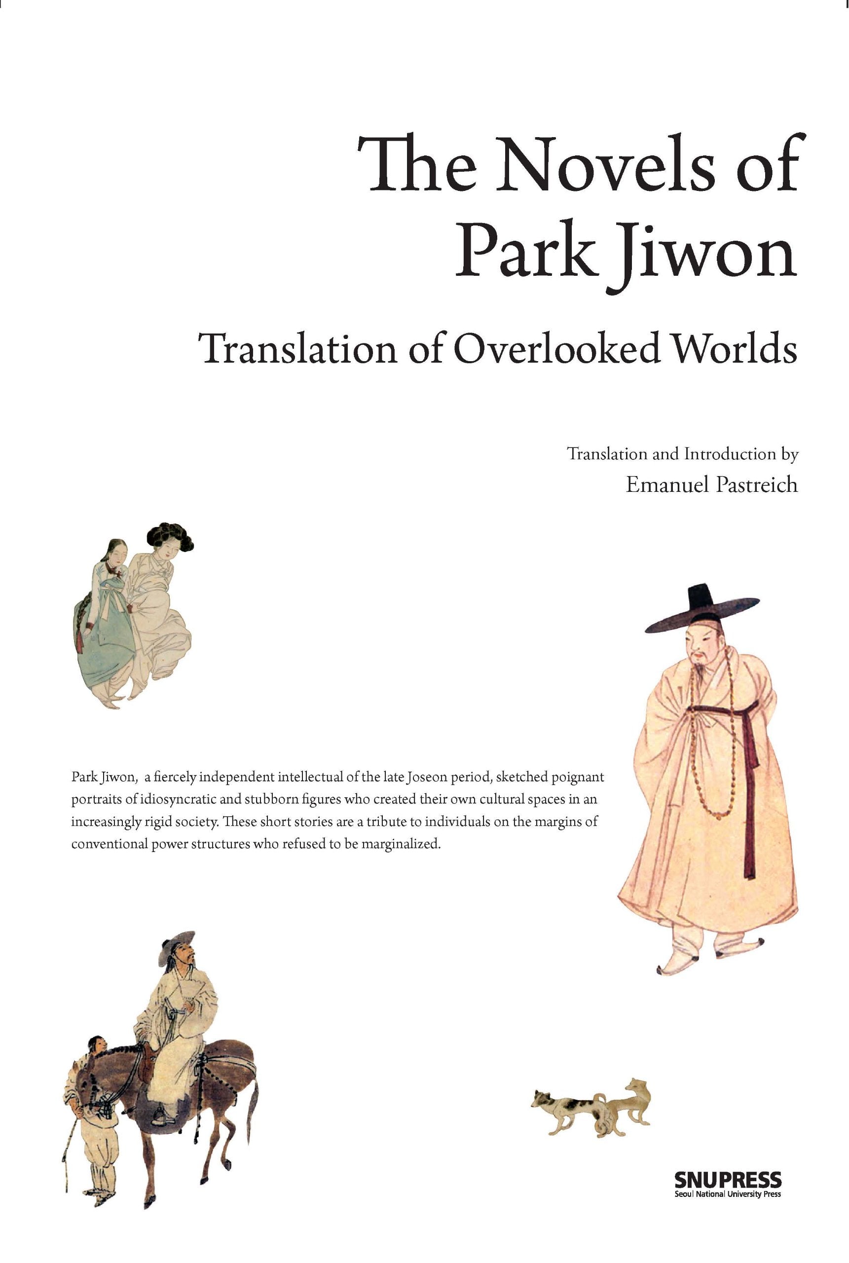 The Novels of Park Jiwon (Translation of Overlooked Worlds) Books