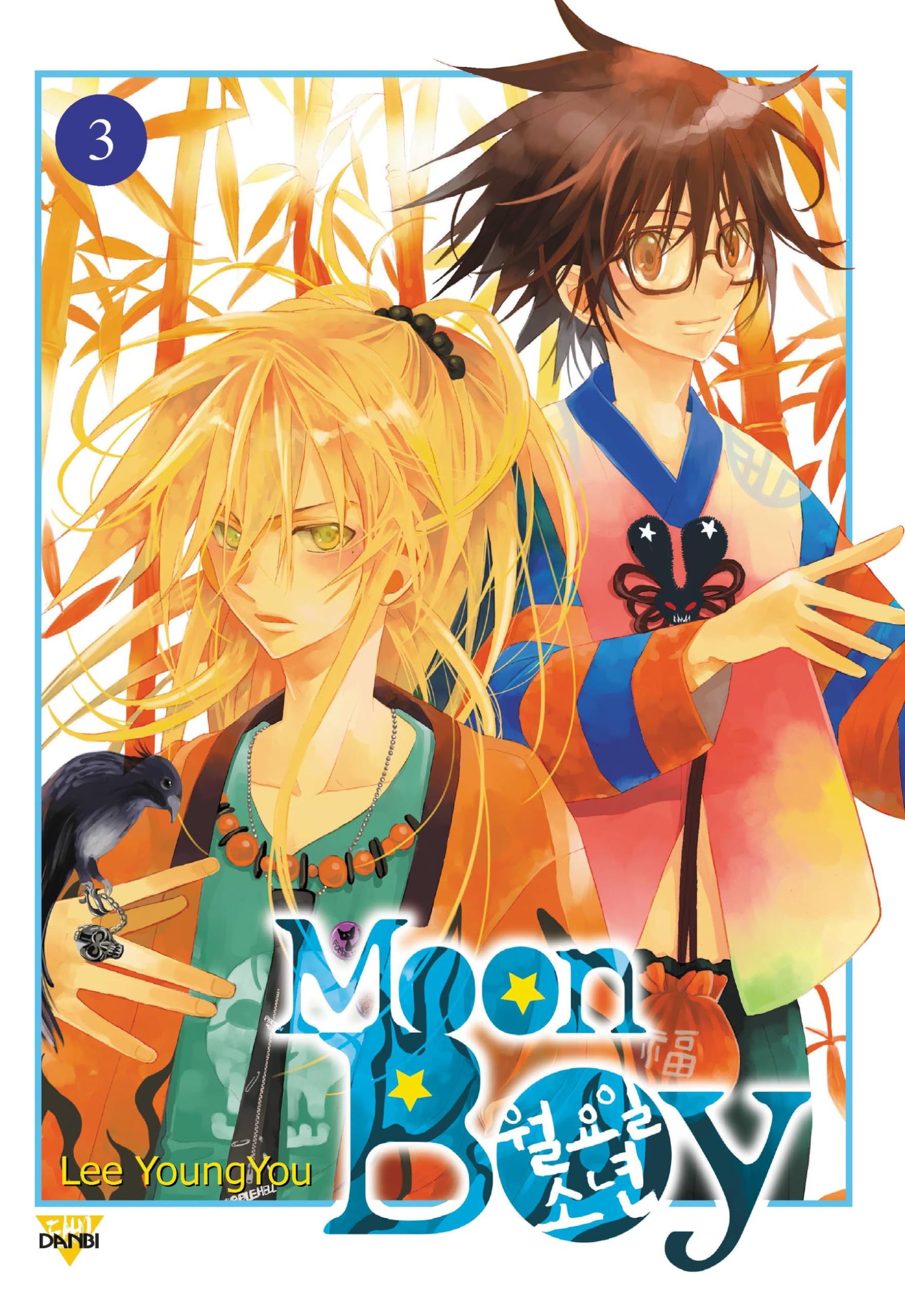Product Image: Moon Boy, Vol. 3