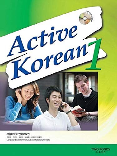 Active Korean 1, m. 1 Audio-CD, m. 1 Audio: Book + CD + Free Audio Download Contemporary literature