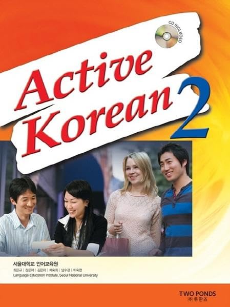 Active Korean 2: Book + CD + Free Audio Download Contemporary literature