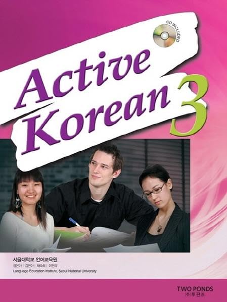 Active Korean 3: Book + CD + Free Audio Download Contemporary literature