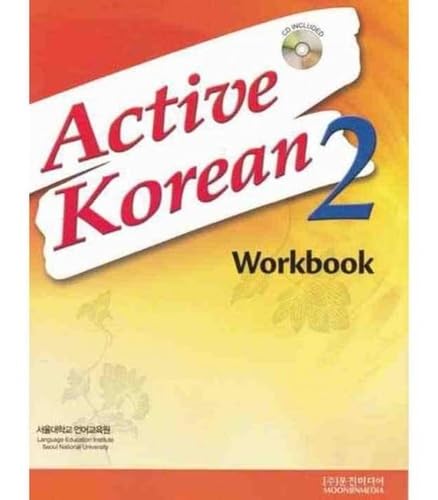 Active Korean 2 Workbook: Book + CD + Free Audio Download Contemporary literature
