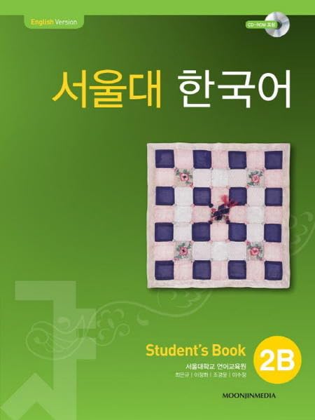 SEOUL University Korean 2B Student's Book cd