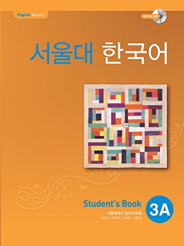 Product Image: Seoul University Korean 3A Student's Book