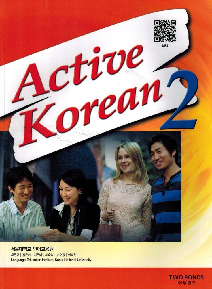 Active Korean 2 Studentbook (QR): Book + Free Audio Download Contemporary literature