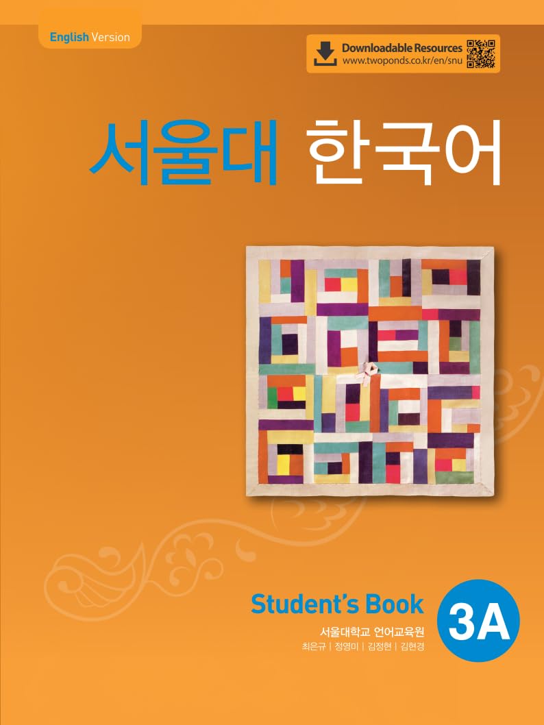 Seoul University Korean 3A Student Book (QR) 서울대 한국어 3A Student's book (QR 버전) Books