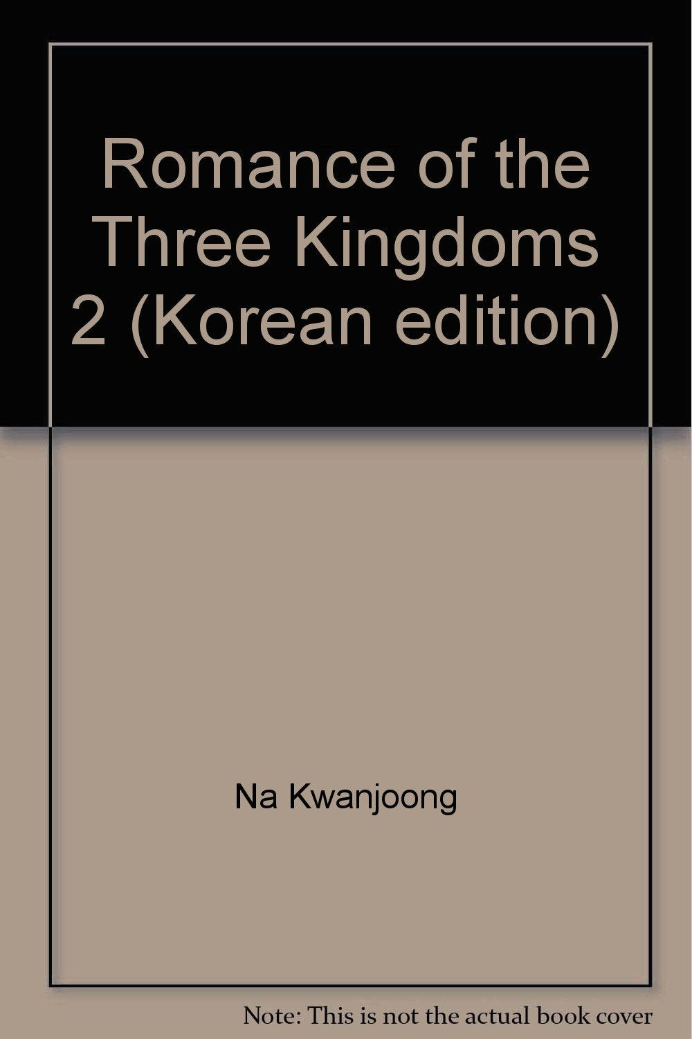 Romance of the Three Kingdoms 2 (Korean edition) book