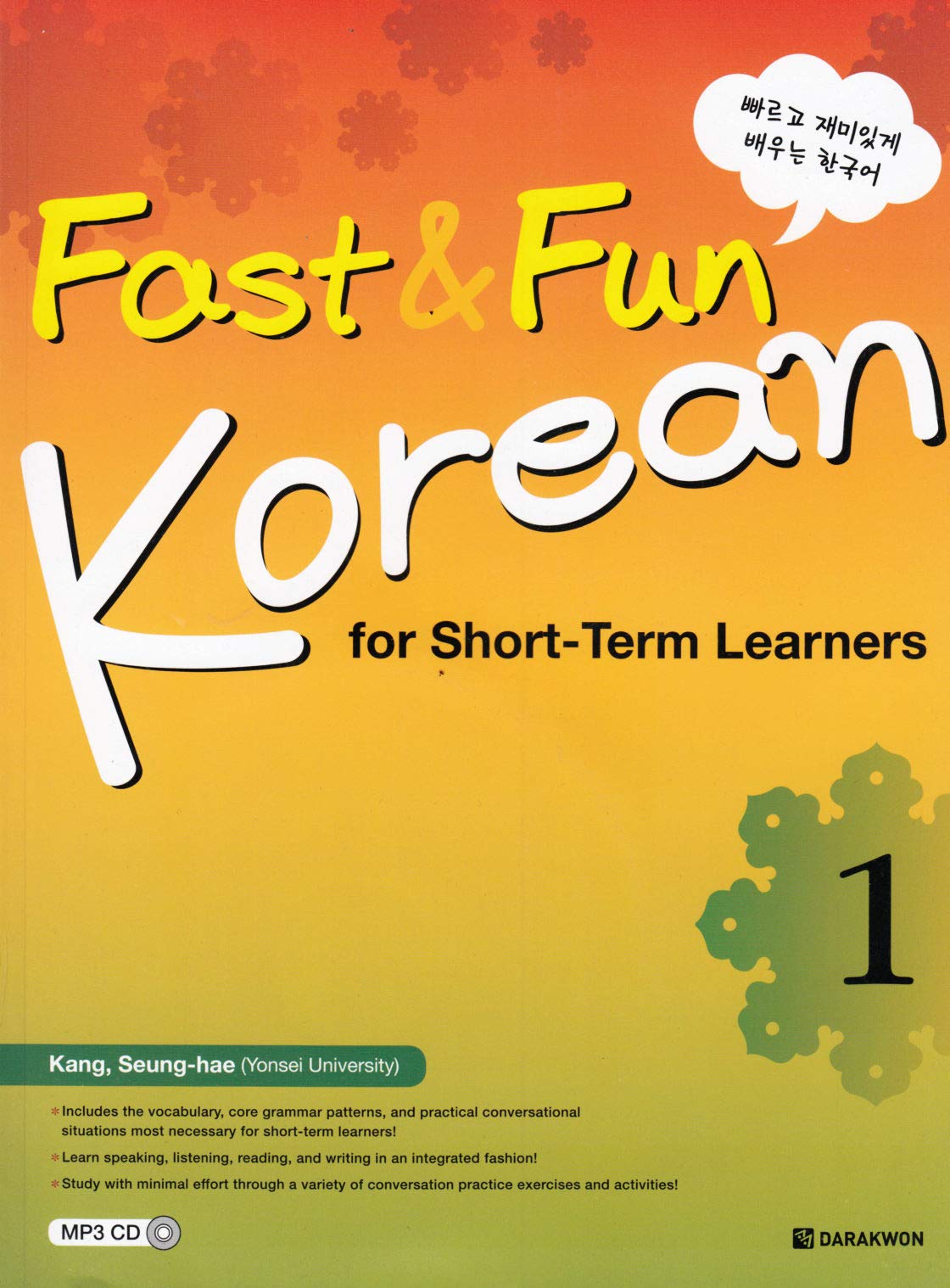 Fast & Fun Korean for Short-Term Learners 1: mit MP3 CD Foreign Languages ​​& Dictionaries