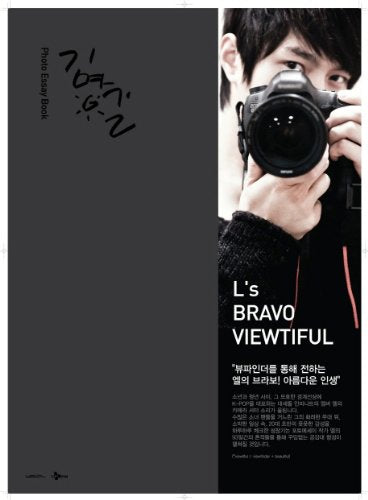 L's Bravo Viewtiful: Infinite Lのフォトエッセイブック + DVD (韓国盤) Music