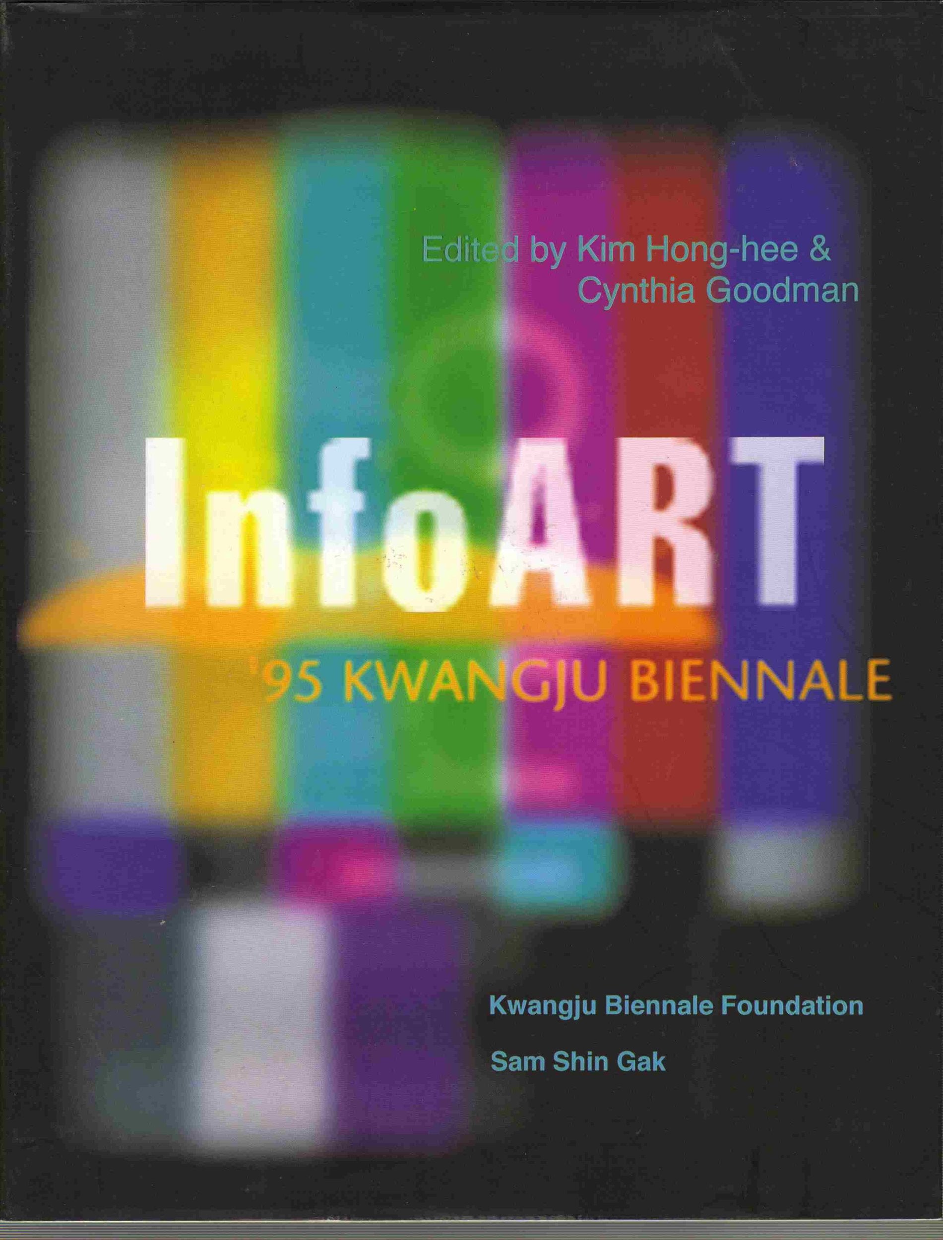 Product Image: InfoArt '95 Kwangju Biennale