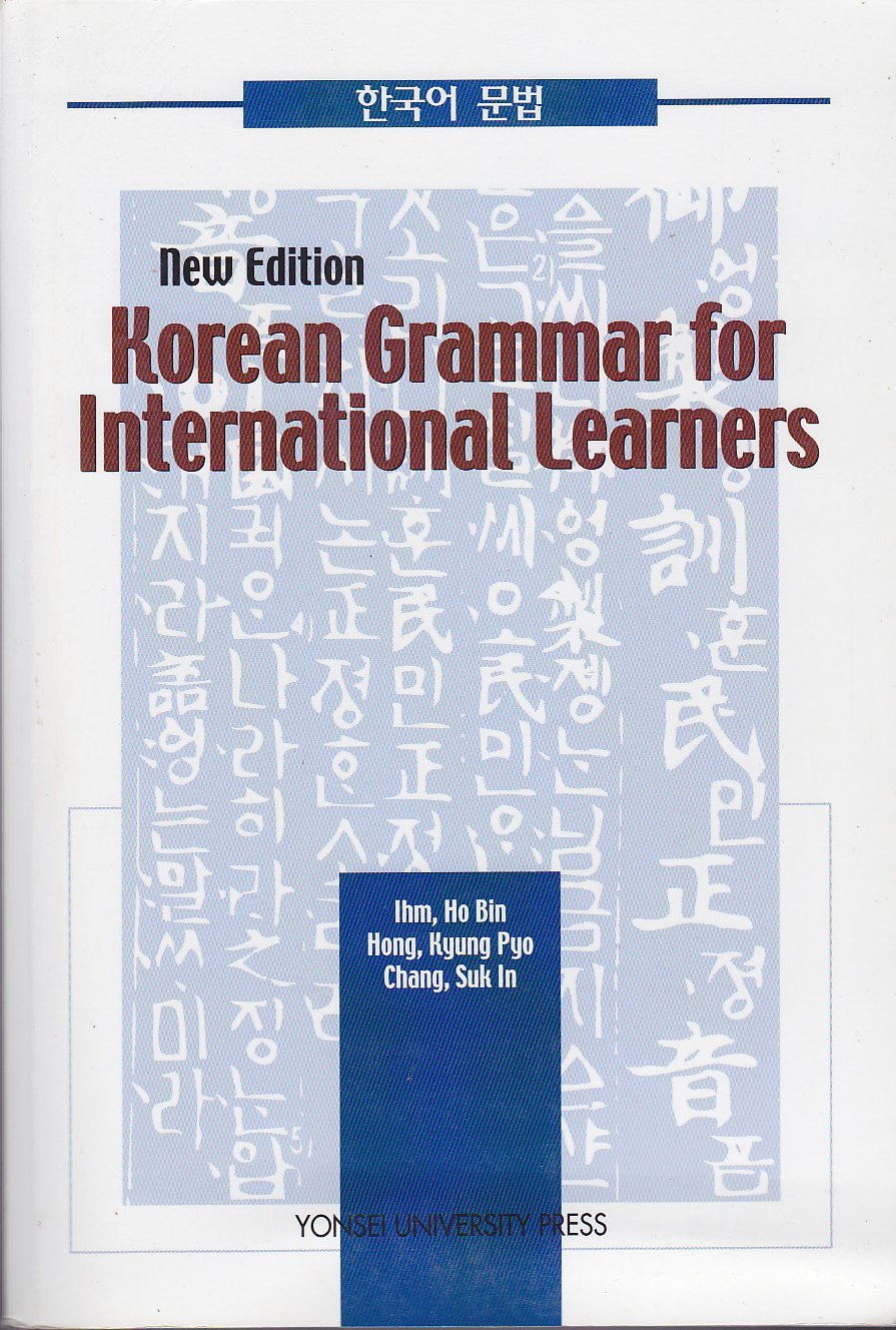 Korean Grammar for International Learners Books