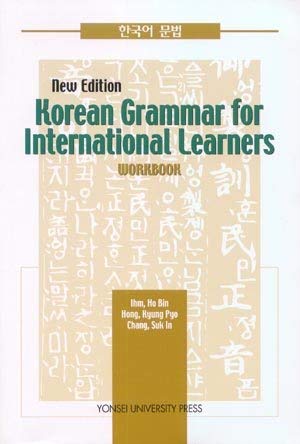 Korean Grammar for International Learners (2 Volumes) Books