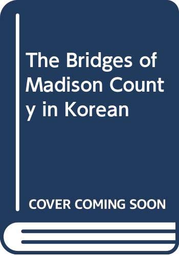 The Bridges of Madison County in Korean book