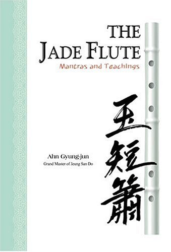 The Jade Flute: Deluxe Book and Mantra Audio CD Set Books