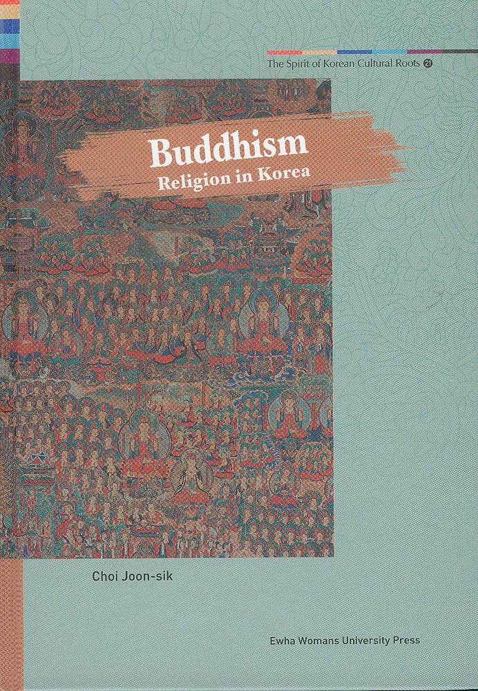 Product Image: Buddhism: Religion in Korea