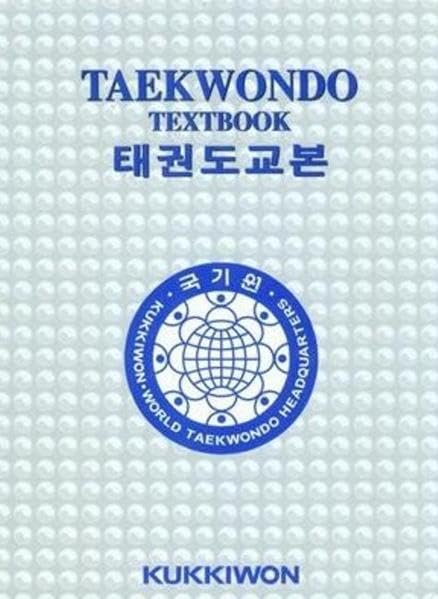 Kukkiwon Taekwondo Textbook Books