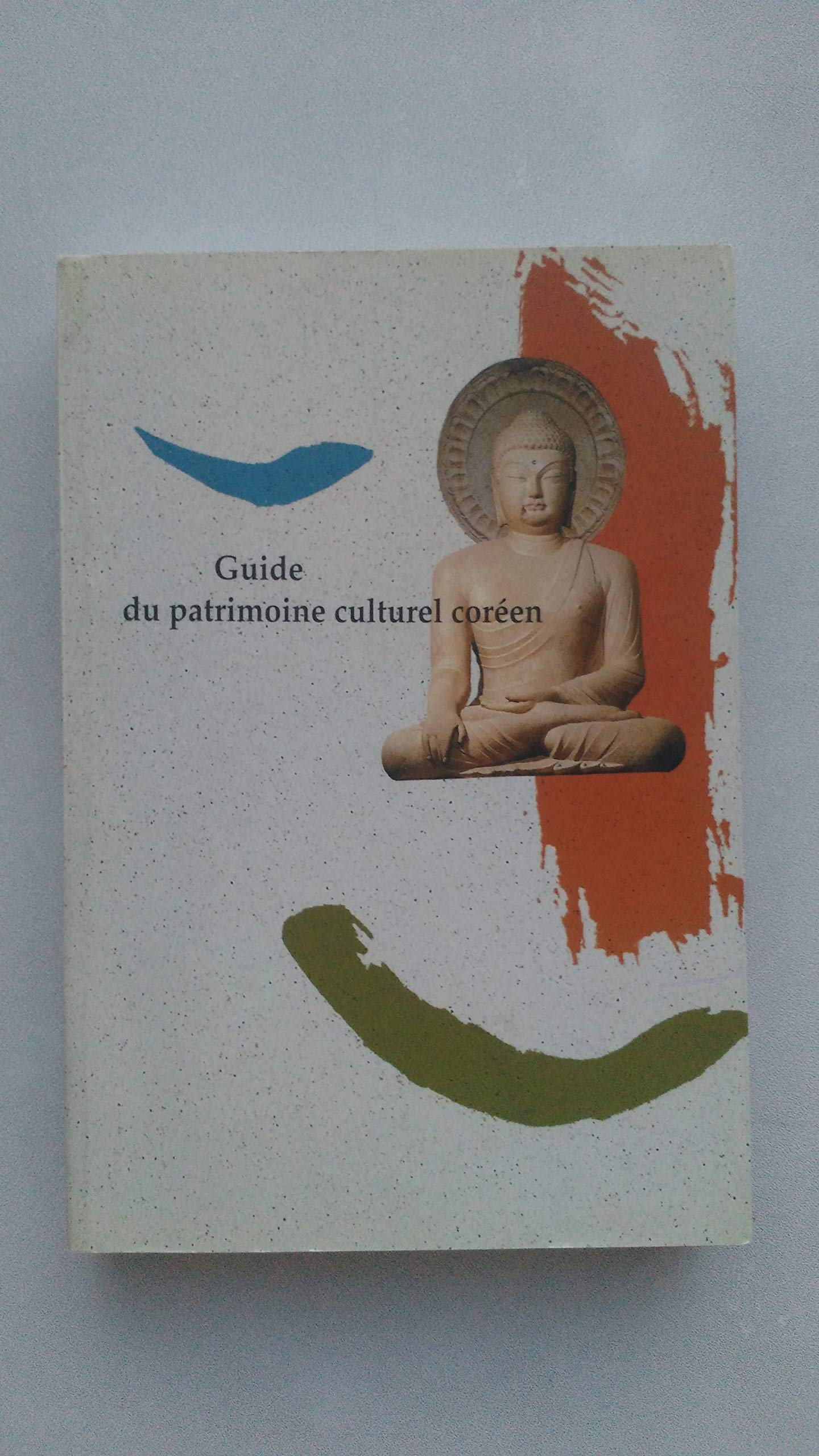 Product Image: Guide du patrimoine culturel coreen