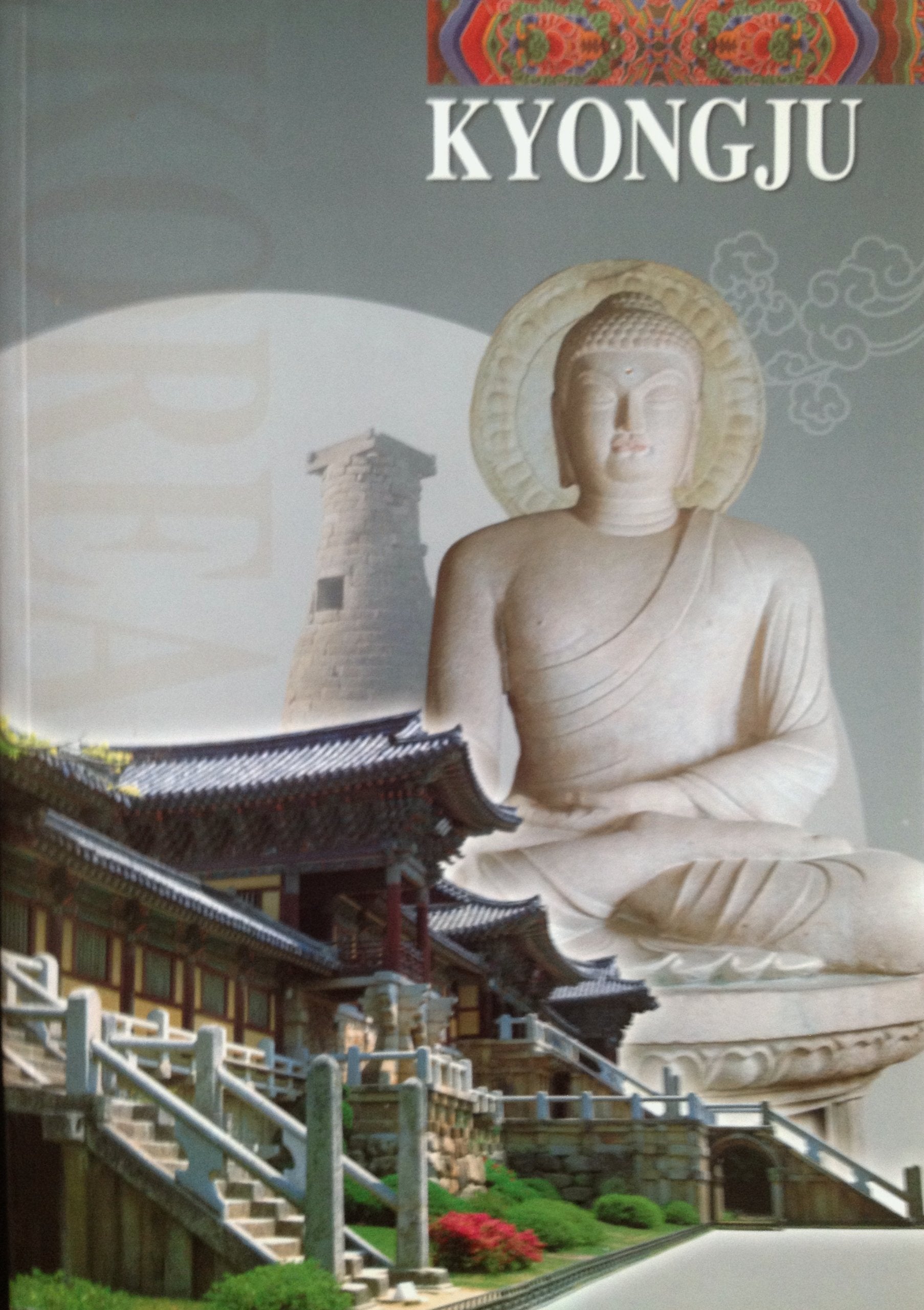 Old Capitol of Shilla Dynasty Books