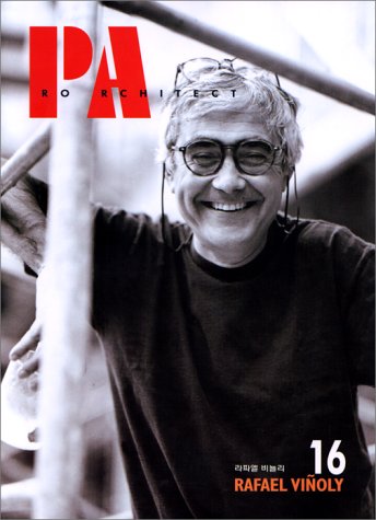 Product Image: Rafael Vinoly (Pro Architect)