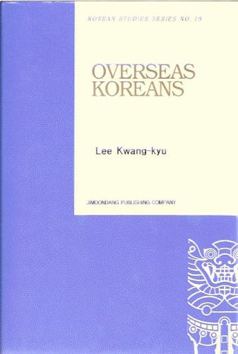 Product Image: Overseas Koreans