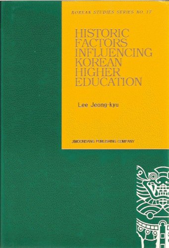 Historic Factors Influencing Korean Higher Education Books
