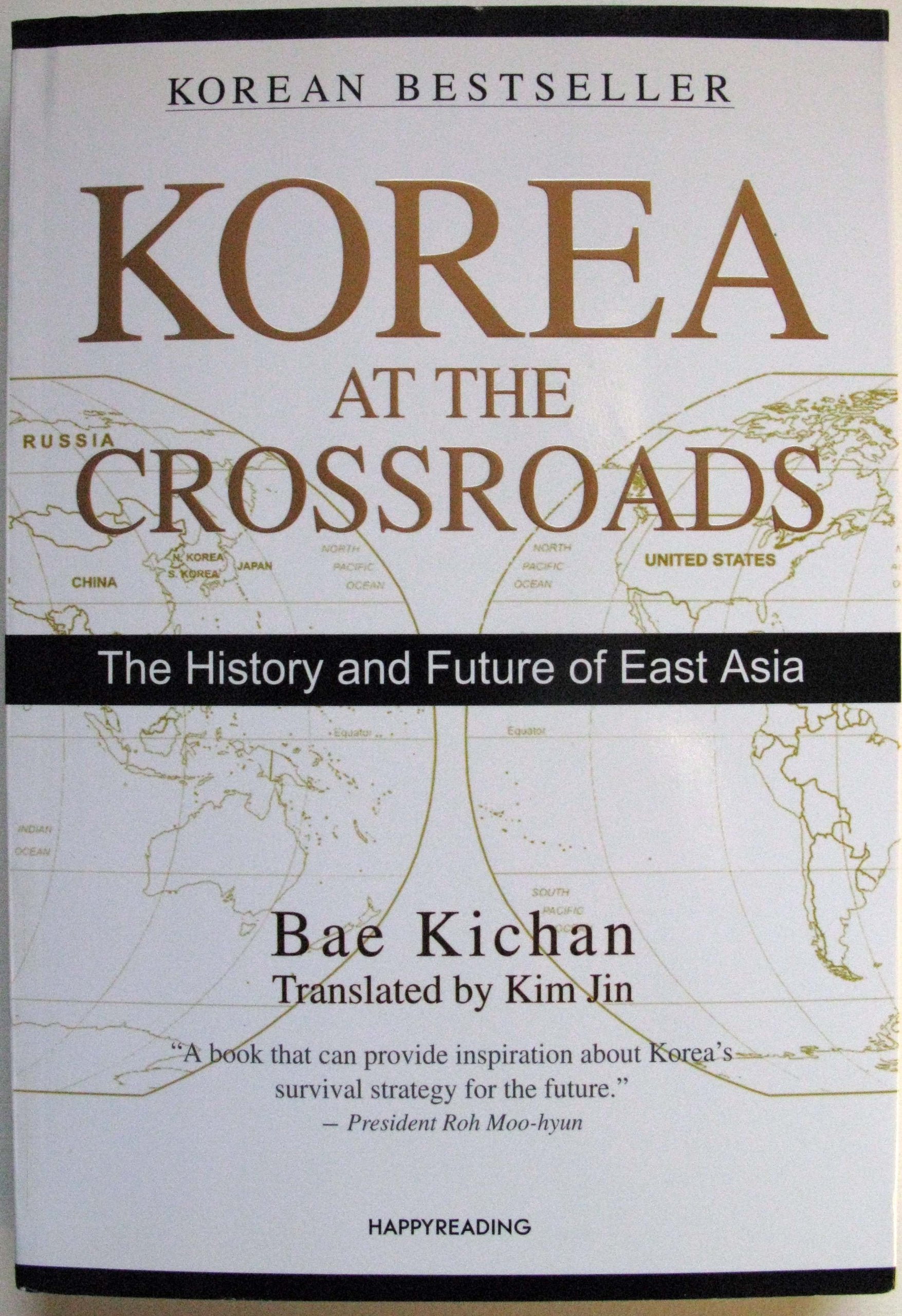 Korea at the Crossroads - The History and Future of East Asia Books