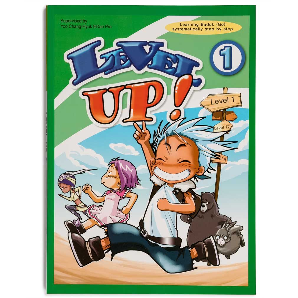 Level Up 1 (30-28 kyu) - Korean Baduk Go Curriculum Books
