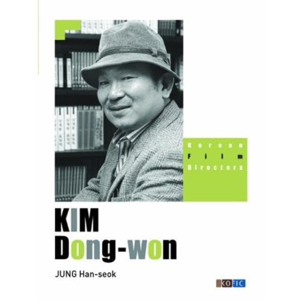 Product Image: Kim Dong-Won