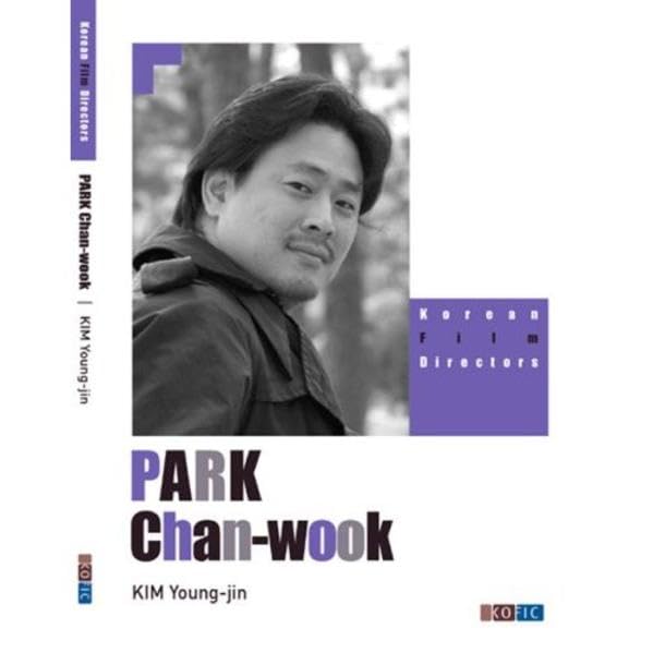 Product Image: Park Chan-Wook
