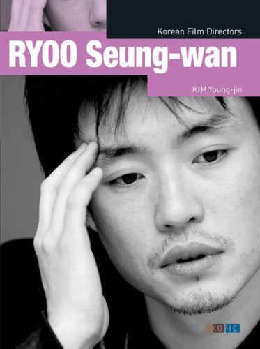Product Image: Ryoo Seung-WAN