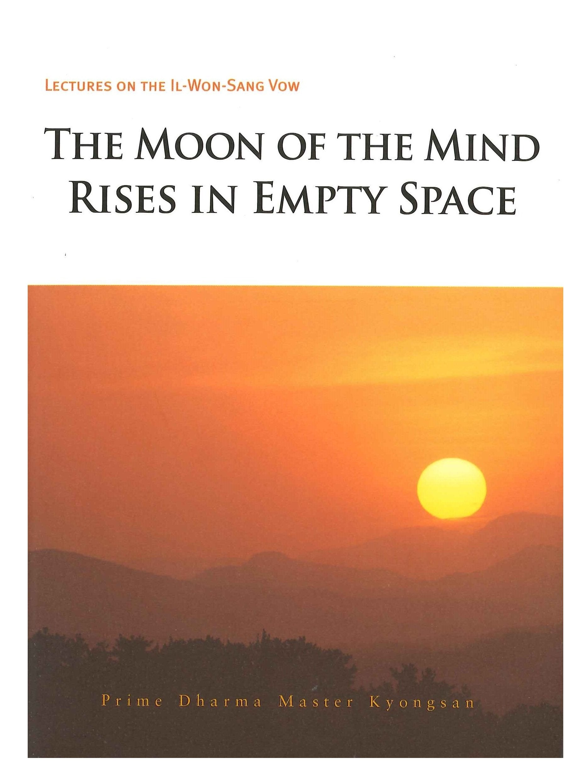 The Moon of the Mind Rises in Empty Space Social Sciences