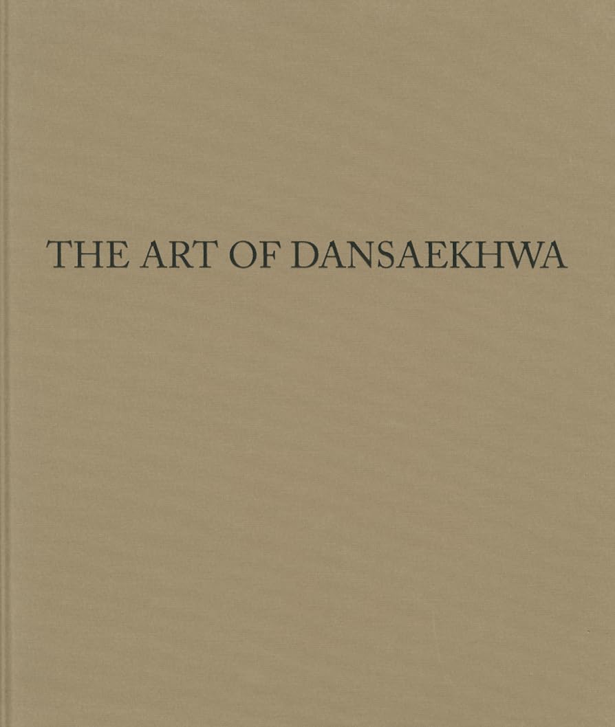 The Art of Dansaekhwa book