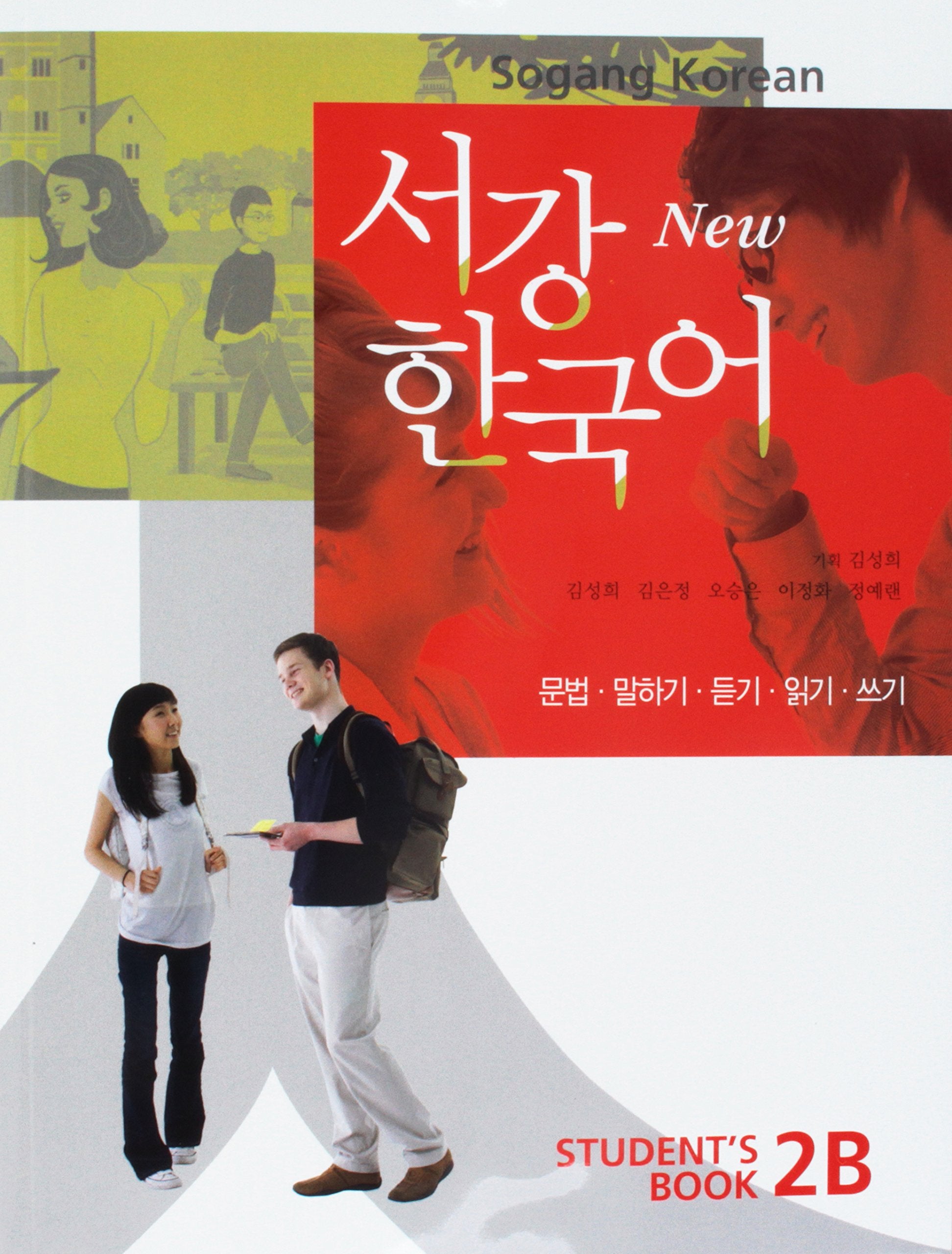 New Sogang Korean 2B Student's Book Social Sciences