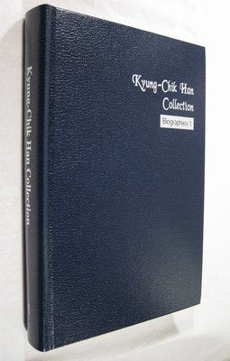 Kyung-Chik Han Collection book