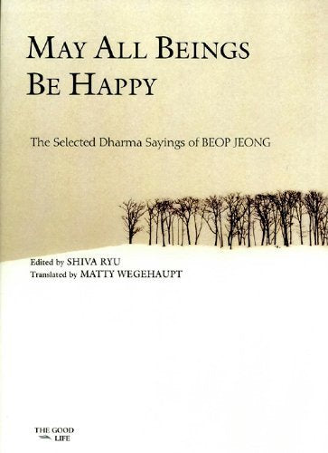 Product Image: May All Beings Be Happy (English Ed.)