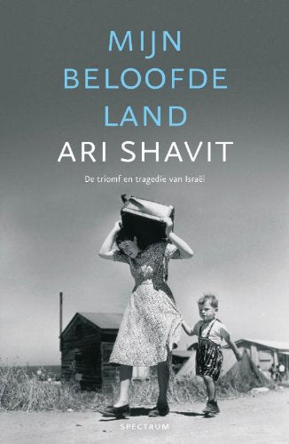 Mijn beloofde land: de triomf en tragedie van Israel: de triomf en tragedie van Israël Social Sciences