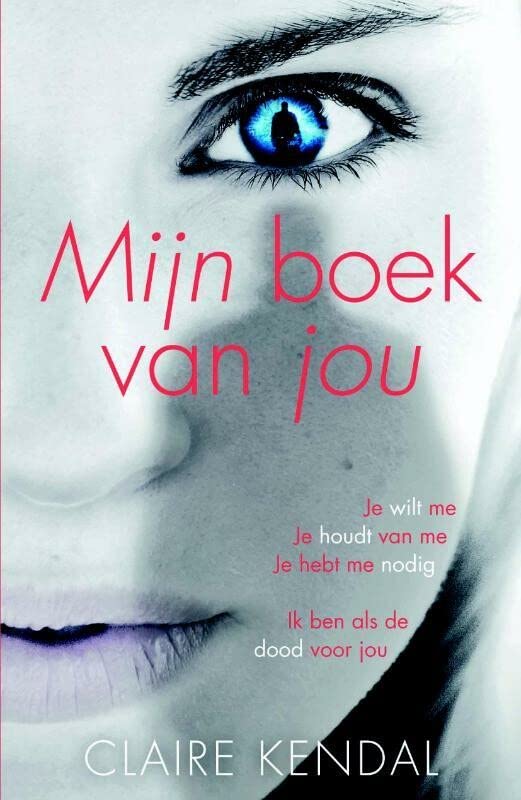 Mijn boek van jou: Clarissa komt er tijdens een rechtszaak achter dat de verdachte wel heel veel weg heeft van haar vriend... book
